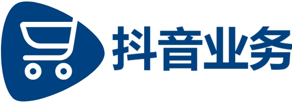 抖音24小时秒到自助服务平台,抖音业务低价自助下单,KS在线业务真人下单24小时,卡盟自助平台